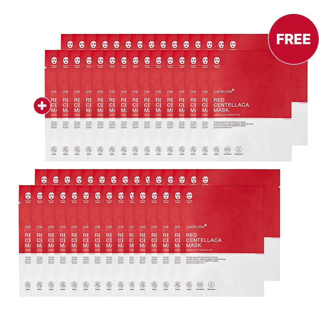 red-centellaca-mask-y1 MicrosoftTeams-image_1150.jpg