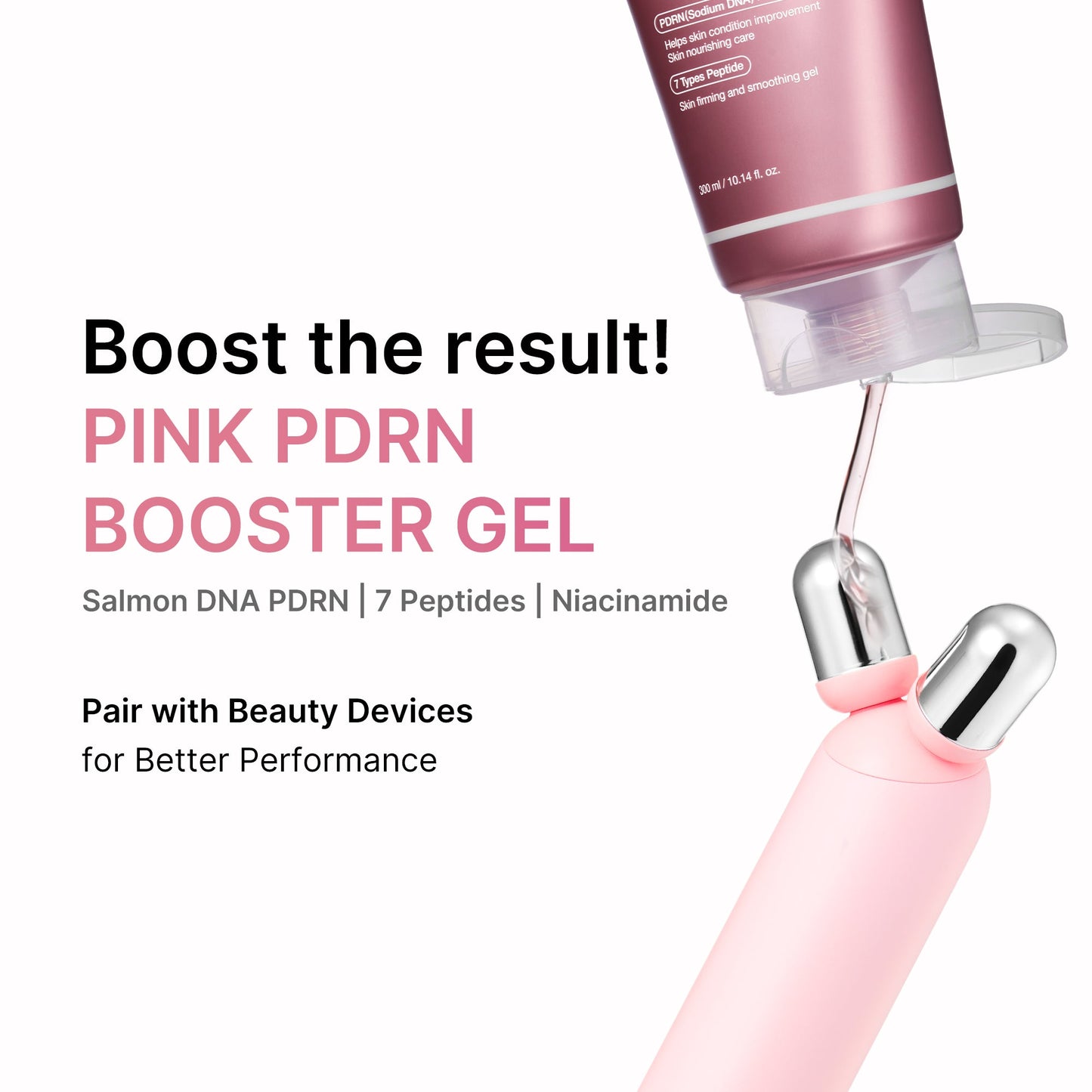 pdrn-booster-gel-c0 PDRNboostergel_US.jpg