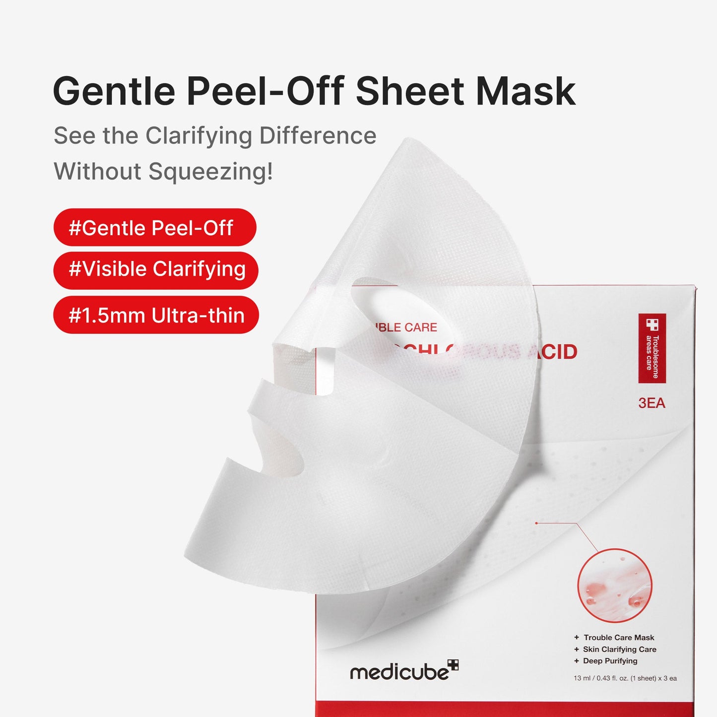 hypochlorous-acid-peel-mask-b7 01_07642303-2406-4d6f-8d69-0dce027d883a.jpg