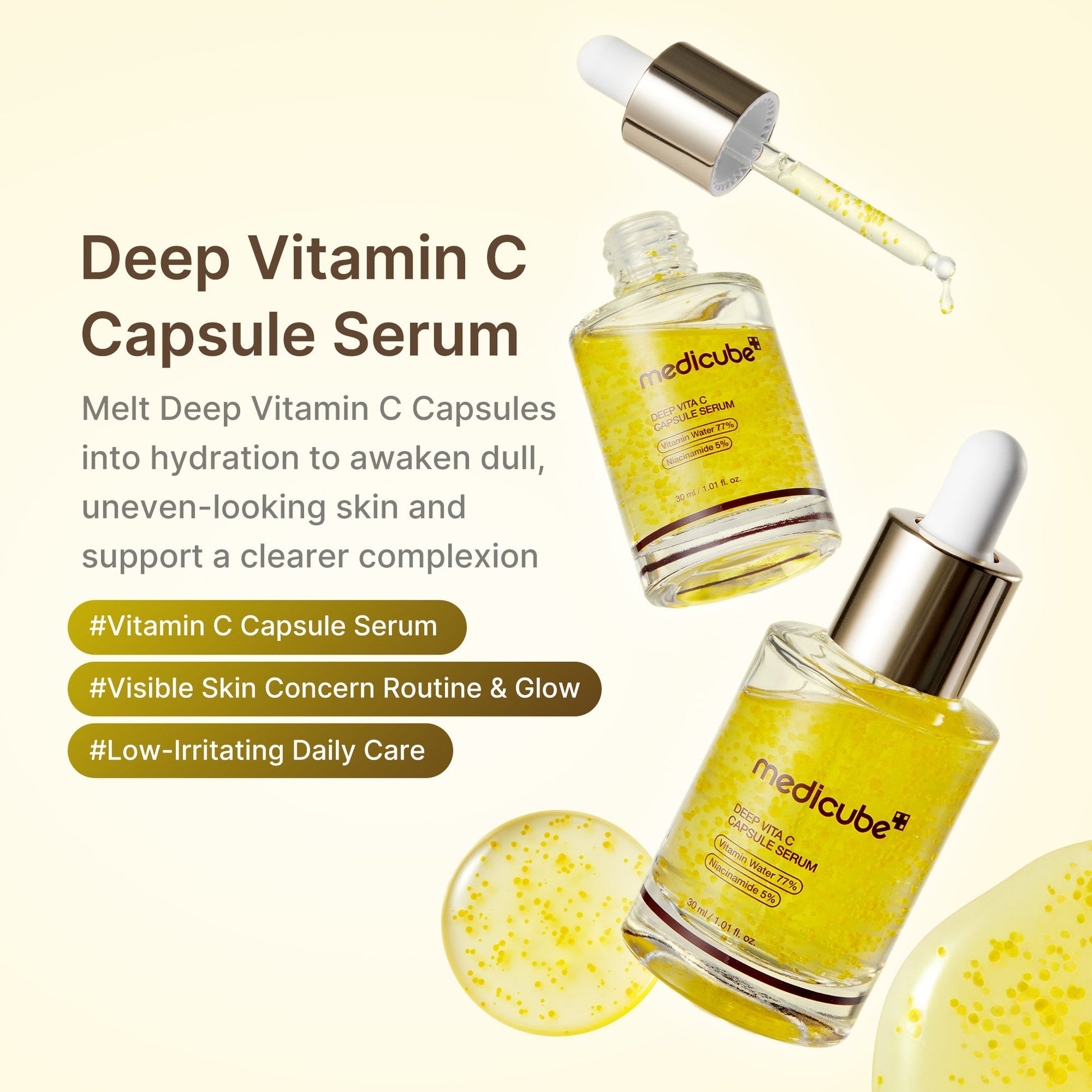 deep-vitamin-c-capsule-serum-q9 01_dea9f334-a4cd-4c07-b6e2-0b0c5f16d0b1.jpg