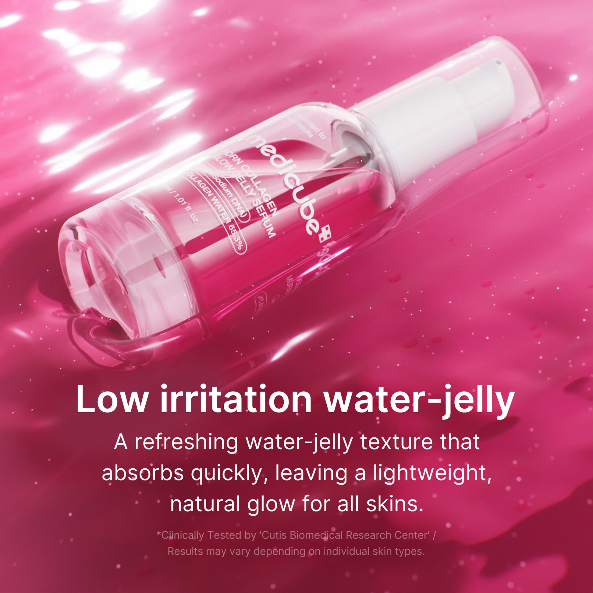 pdrn-pink-collagen-glow-jelly-serum-d0 03_b9d3c476-c40a-44eb-8e7e-771799f21ed5.jpg