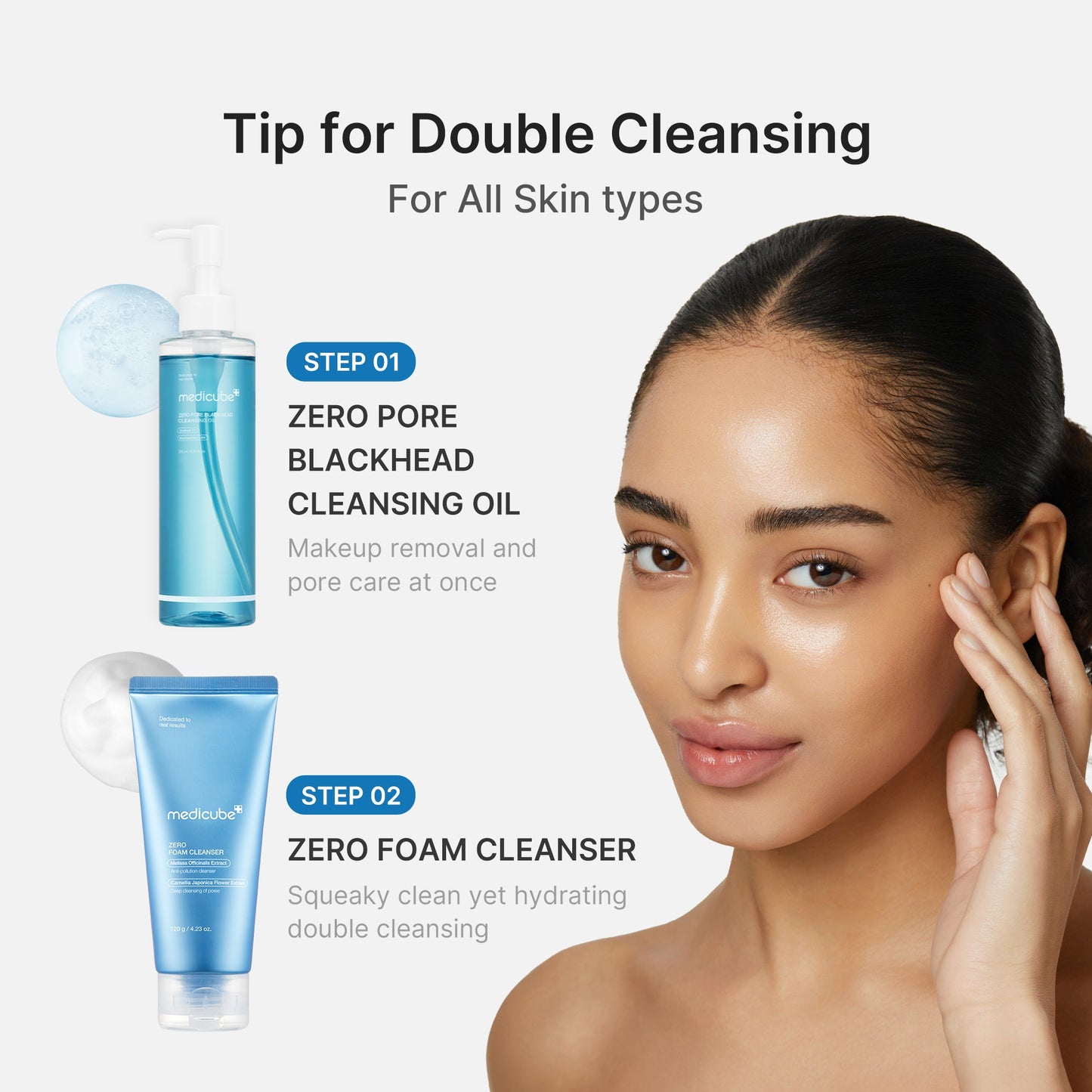 zero-pore-blackhead-deep-cleansing-oil-l1 04_05e6a1af-3bbc-4989-bff8-fee5f1d3d62f.jpg