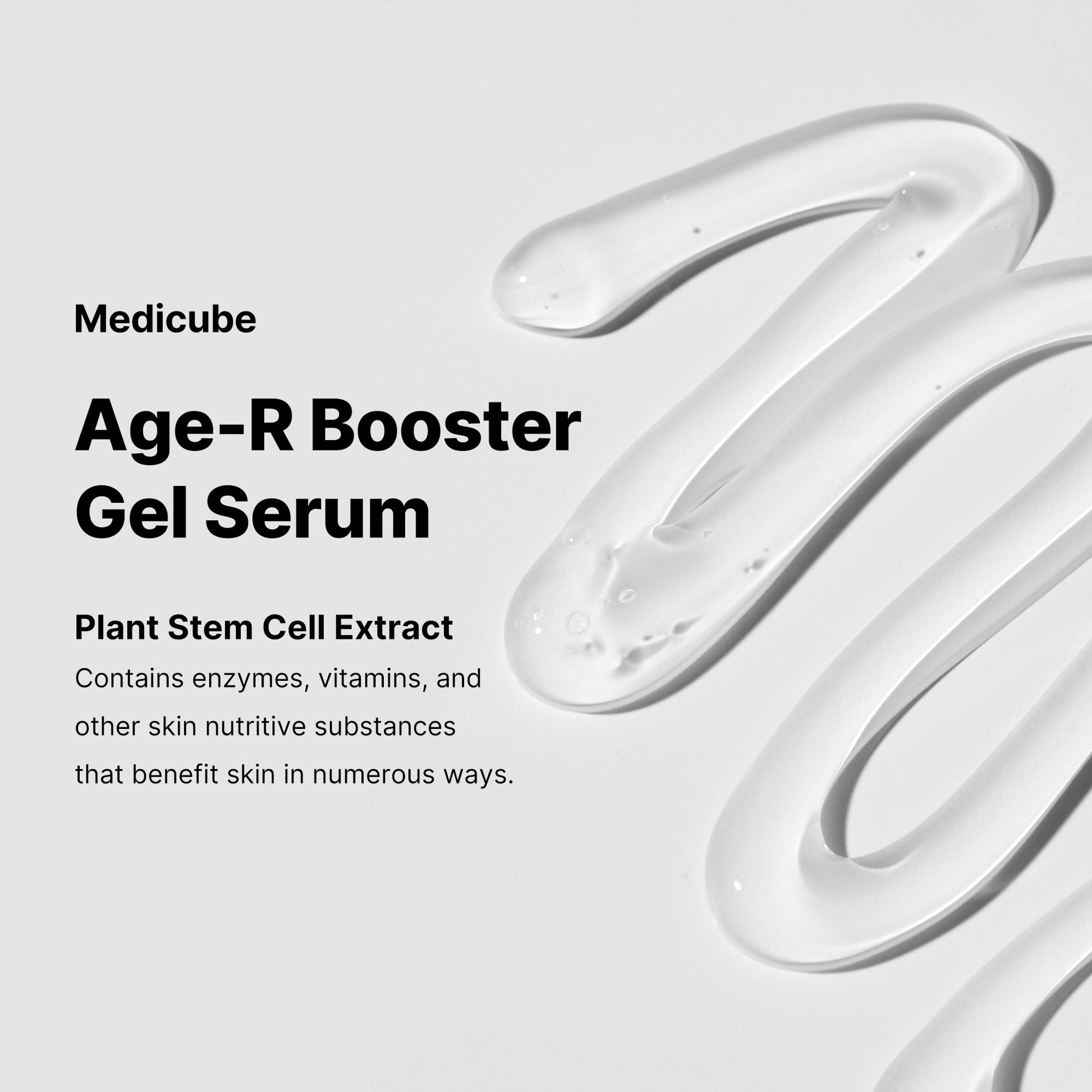 booster-gel-serum-u5 04_ff3708a1-fbca-480c-9e68-f890f11790ef.jpg