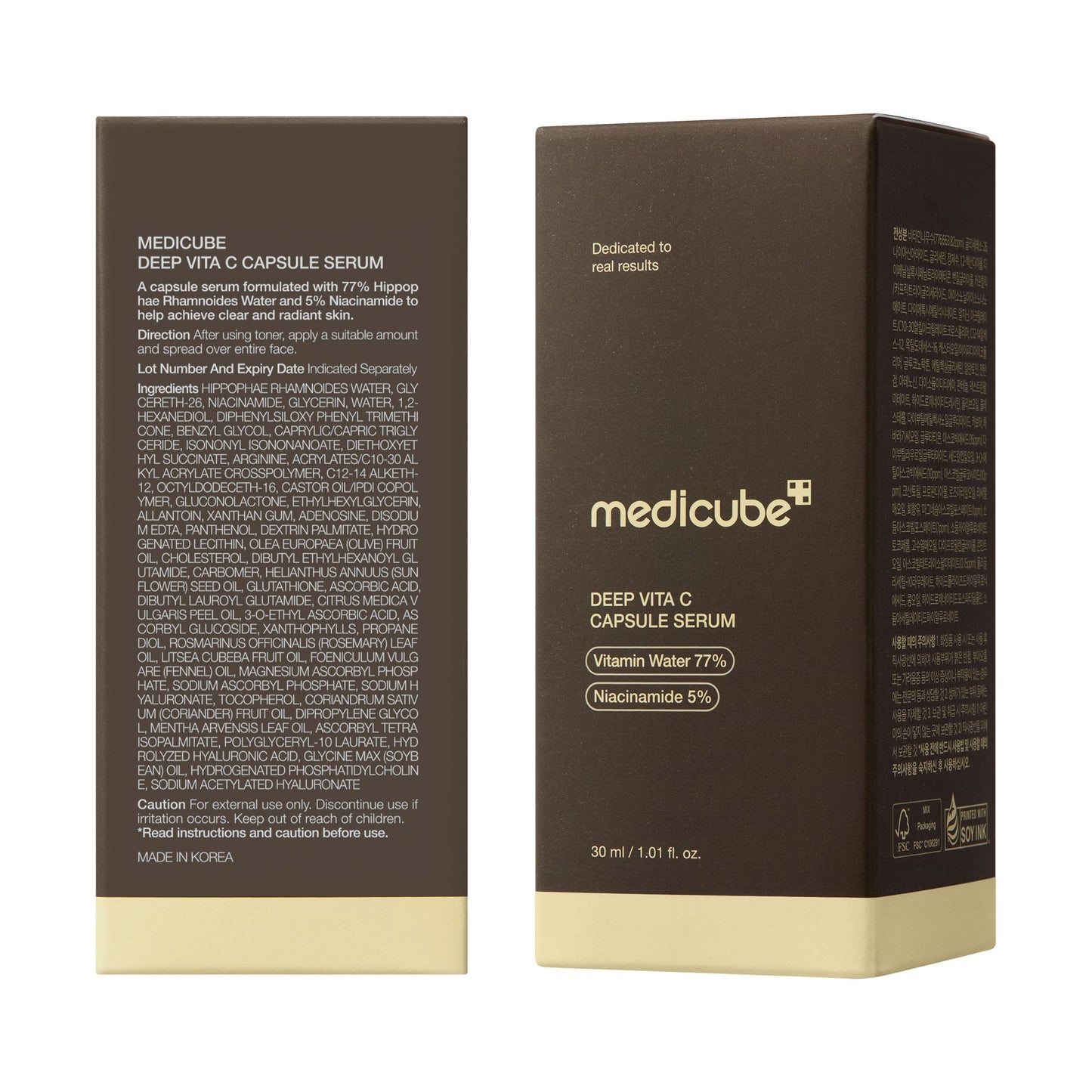 deep-vitamin-c-capsule-serum-q9 08_102cc58a-22c2-4c86-9d64-807d1e0e63ab.jpg