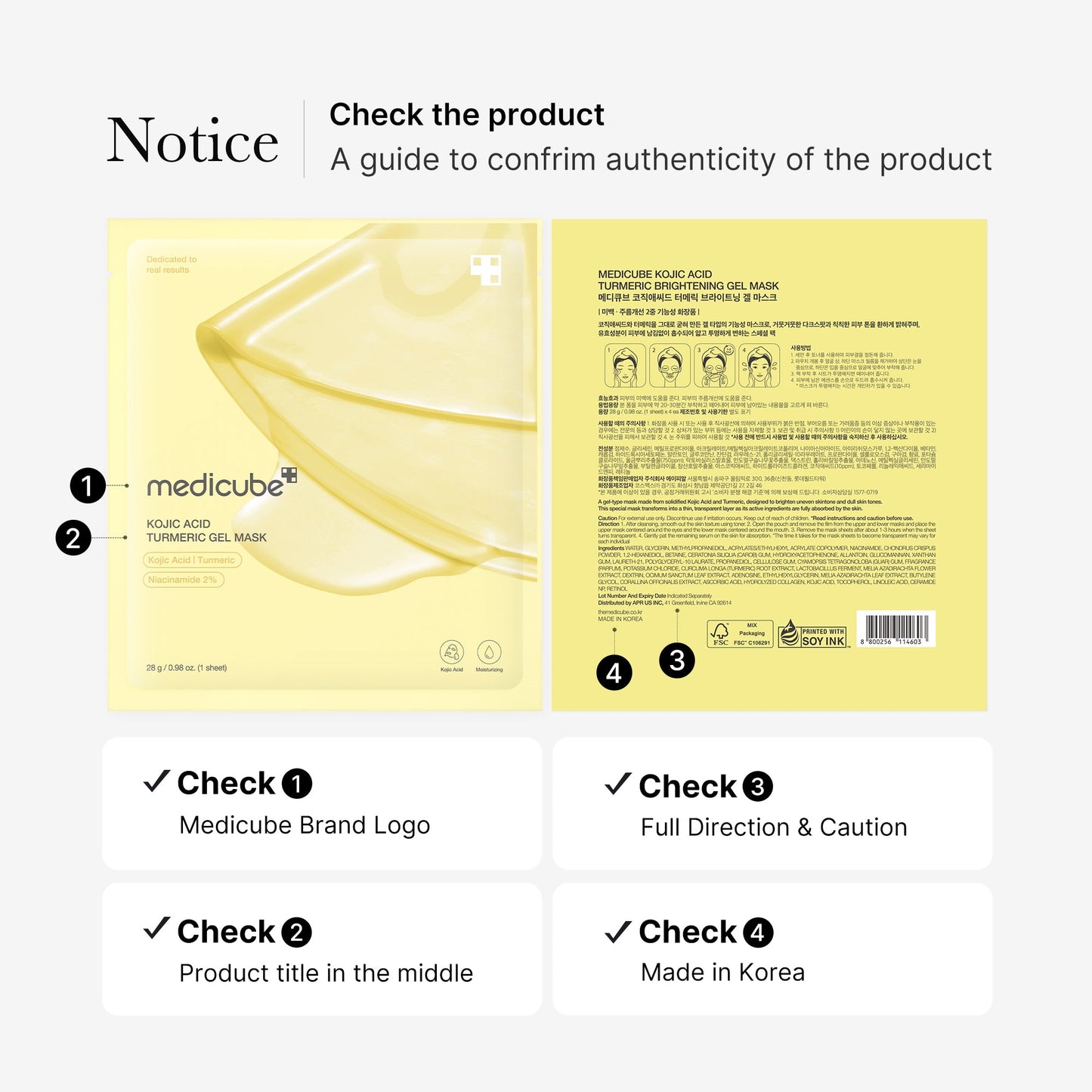 kojic-acid-turmeric-gold-jelly-gel-mask-s8 08_9265d18b-b682-4463-aae2-db00d1696c39.jpg