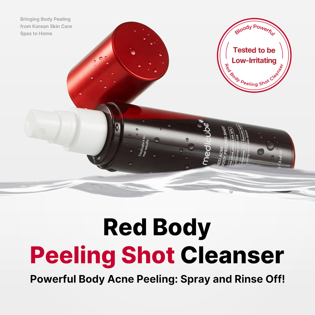 red-body-peeling-shot-cleanser-u8 11_5a44615d-f88f-4036-ba4c-f63609944a50.jpg