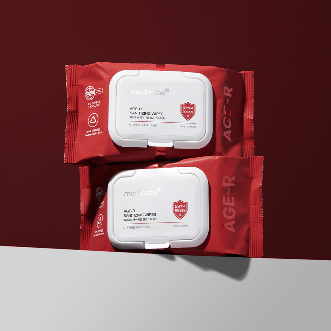 cleansing-wipes-o7 1_2c116ef3-92b5-4811-8894-8fccd77925ee.png