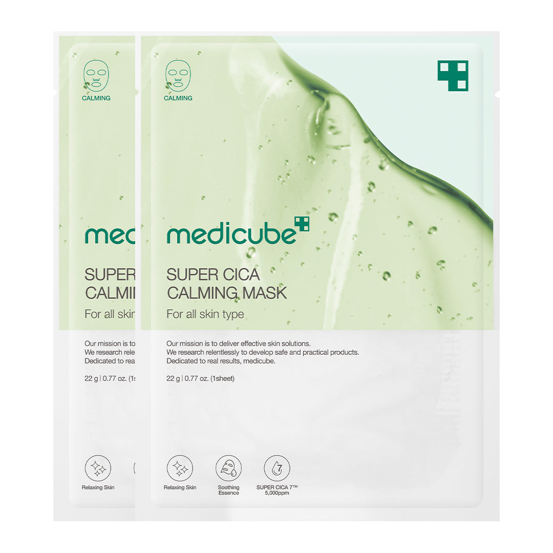 super-cica-calming-mask-v7 22_2.jpg