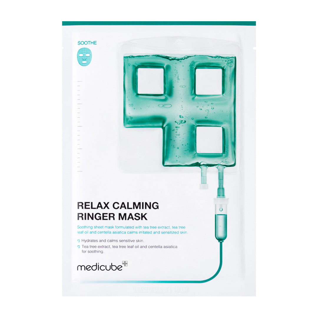 calming-ringer-mask-r8 CalmingRingerMask_cf574ca6-4489-42a3-8dfb-a7d7962a813d.jpg