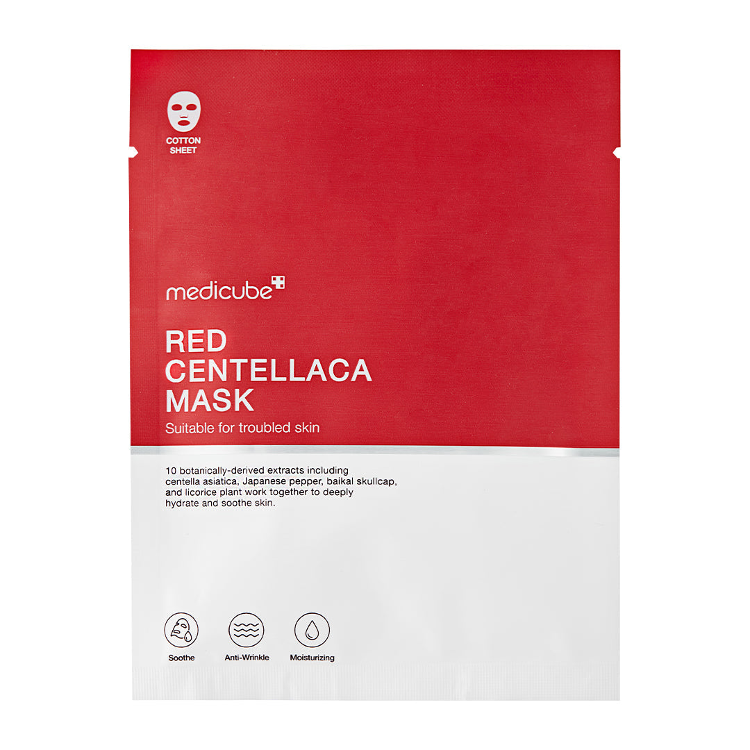 red-centellaca-mask-y1 MicrosoftTeams-image_1146.jpg