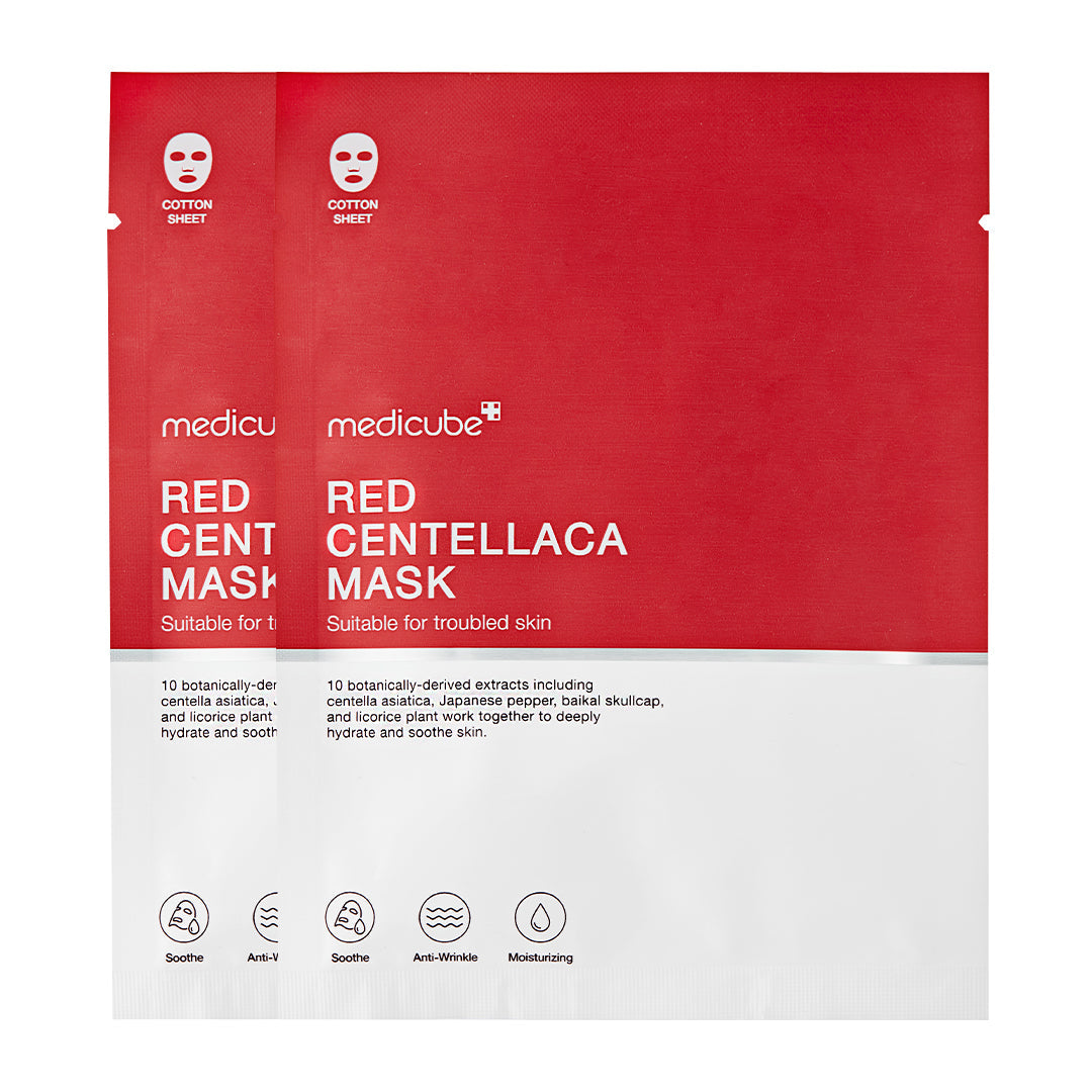 red-centellaca-mask-y1 MicrosoftTeams-image_1147.jpg