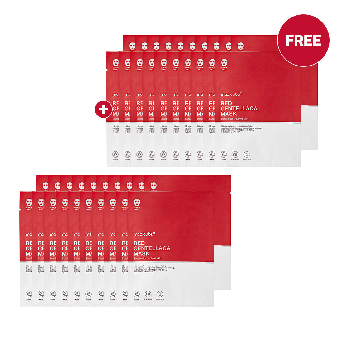 red-centellaca-mask-y1 MicrosoftTeams-image_1149.jpg