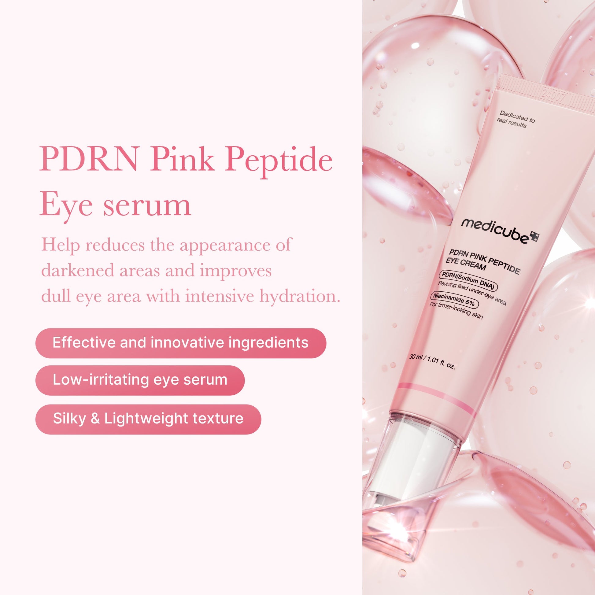 pdrn-pink-peptide-eye-cream-k4 PDRN_01_12f43b94-2546-4b40-8b4f-67b4c210b3bd.jpg