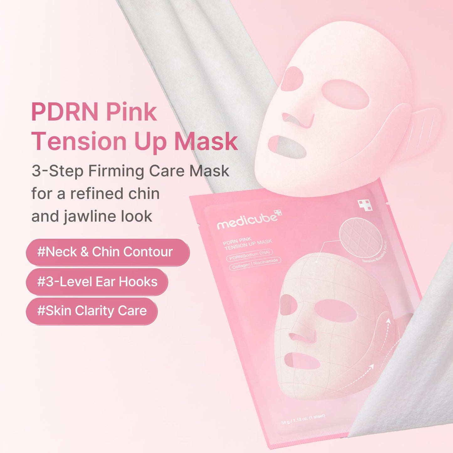 pdrn-pink-tension-up-mask-x9 PDRN_01_e5e991f1-bb8b-4be5-a181-8310ab66b91b.jpg