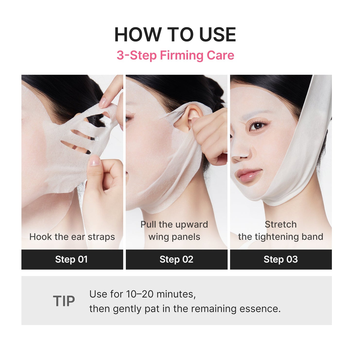 pdrn-pink-tension-up-mask-x9 PDRN_05_4be920e4-582d-4a50-aa45-161cb56b5cc9.jpg