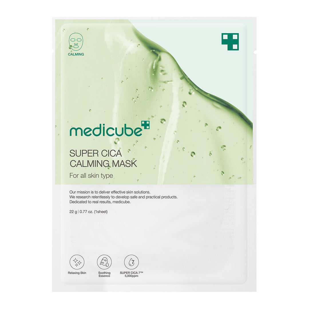 super-cica-calming-mask-v7 SuperCicaCalmingMask_6bcf70e3-0687-46e1-8b6c-5f2d59288917.jpg